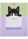 Тетрадь в крупную клетку Hatber, "Поиграй со мной", 12 листов, в ассортименте - фото 5