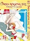 Очень приятно, Бог. Том 19 (Kamisama Hajimemashita). Манга - фото 1