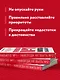 Правило №1 - никогда не быть №2: агент Павла Дацюка, Никиты Кучерова, Артемия Панарина, Никиты Зайцева и Никиты Сошникова о секретах побед - фото 6