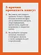 Боевые слоны продаж - фото 5