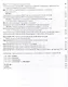 16 ноосферных шагов к осознанию того, что же все-таки такое "сознание". Первый ноосферный учебник по когнитологии - фото 4
