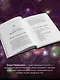 Матрица судьбы. Полная система и подробное толкование кодов: от расшифровки личности до предназначения - фото 5