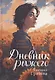 Дневник Рыжего - фото 1