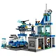 LEGO City: Полицейский участок, 668 деталей (60316) - фото 6