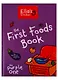 First Foods Book: The Purple One - фото 1