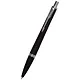 Ручка шариковая Parker, Urban Muted Black CT, подарочная синяя - фото 1