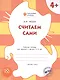 Считаем сами: рабочая тетрадь для занятий с детьми 4-5 лет. ФГОС - фото 1