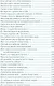 Антиципации - фото 14