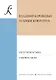 Нескучная музыка для камерного оркестра с участием фортепиано, флейты, голоса и хора - фото 1