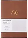 Записная книжка А6+ 80л лин. "Format" коричн.иск.кожа, интегр.переплет, тиснение фольгой, скругл.углы, инд.уп. - фото 1