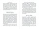 Шутки, критика, игнор: Как сохранить границы рядом с теми, кто ранит - фото 2