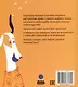 Лифт и скрипка - фото 2