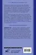 Перешагнуть через пропасть. Гедонистическая инженерия против уныния, одиночества и разобщенности - фото 2