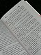 По эту сторону. Дом с секретом и истинные лица. Книга первая - фото 11