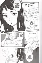 Принц и русалка. Манга - фото 4