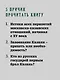 Казань и Москва: истоки казанских войн Ивана Грозного - фото 5