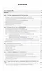 Защита информации и информационная безопасность: Учебное пособие - фото 2