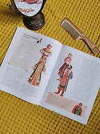 Народный костюм на Руси - фото 11