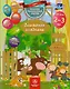 Домашняя академия Сборник развивающих заданий для детей 2-3 лет (мПозРазвРаст) (ФГОС ДО) Ищук - фото 1