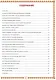 Русская изба: познавательные рассказы для детей - фото 12
