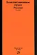 Конституционное право России: учебник / 4-е изд.пересмотр. и доп. (ГРИФ) - фото 1