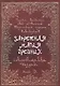 Запретная магия древних. Том IX. Сокровища бездны - фото 1