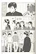 Shiver: Junji Ito Selected Stories - фото 2