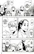 Знаток Муси. Бокс 3 (Комплект. Том 11-15) (Мастер Муси / Mushishi). Манга - фото 15