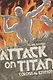 Attack On Titan: Colossal Edition 5 - фото 1
