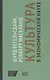 Культура в экономической науке: история, методологические рассуждения и области практического примен - фото 1