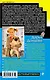Вечный двигатель маразма - фото 2