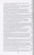 Православие на Украине в годы Великой Отечественной войны. Сборник документов и материалов - фото 3