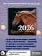 Символ года "Огненная лошадь". Настенный календарь на 2026 год - фото 2