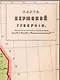 Карта-ретро Пермской губернии, состояние на 1892г. в картонном тубусе с подвесом - фото 2