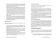 Управление цепочками поставок и логистикой - простыми словами. Методы и практика планирования, построения, обслуживания, контроля и расширения системы перевозок и снабжения - фото 4