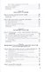 Информационные технологии в менеджменте (управлении). Учебник и практикум для СПО - фото 4
