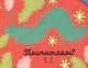 Первые книжки малыша. Я считаю до пяти. Учимся играя - фото 5