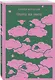 Трилогия Крысы (комплект из 2-х книг Мураками: Слушай песню ветра. Пинбол 1973 и Охота на овец) - фото 4