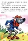 Читаем по слогам Три поросенка - фото 5