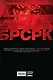 «БРСРК» Киану Ривза #5 - фото 2