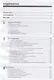 Программирование микроконтроллеров: стратегия и тактика - фото 2