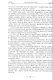 Христофор Колумб - фото 6