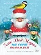 Как Дед Мороз на свет появился - фото 1