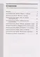 Информатика. 6 класс. Самостоятельные и контрольные работы - фото 2