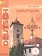 Немецкий язык. 7 класс. Учебник. В 4-х частях. Часть 1. Учебник для детей с нарушением зрения - фото 1