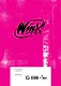 Тетрадь для нот «Winx. Феи рок -звезды» 12 листов, А4, скрепка - Эксмо - фото 4