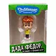 Фигурка Funky Toys Простоквашино Дядя Федор (7см) (PROSTO2504-4) - фото 1