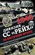 1943. Дивизия СС "Рейх" на Восточном фронте - фото 1
