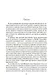 Дом шелка. Мориарти - фото 13