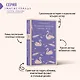 Набор книга и блокнот в точку: Л. М. Олкотт "Маленькие женщины. Хорошие жены" и блокнот - фото 6